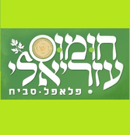 לוגו