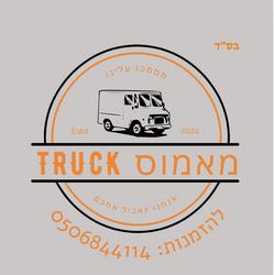 לוגו