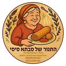 לוגו