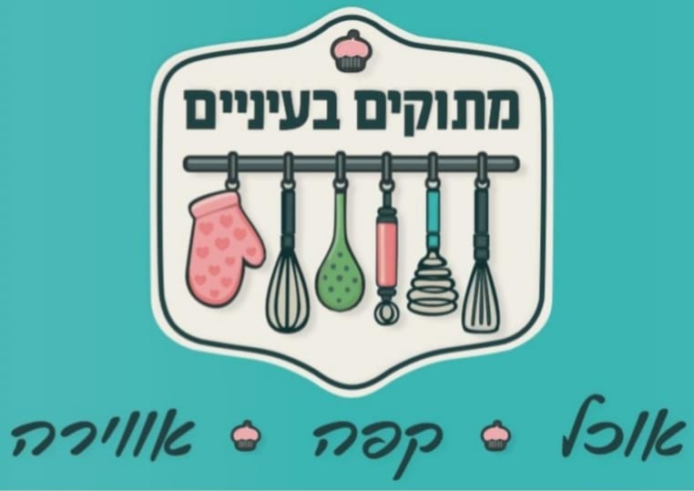 לוגו